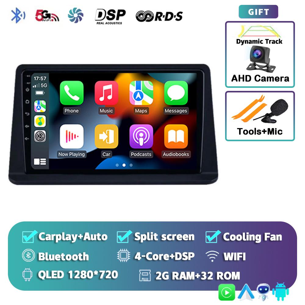 

Android 14 Carplay Auto 4G Автомобильное радио для Mitsubishi Pajero 2 Montero V31 Shogun 1991-2012 2 Din Мультимедиа GPS-навигация Стерео