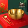 Stainless Steel Golden Rice Bowl Set