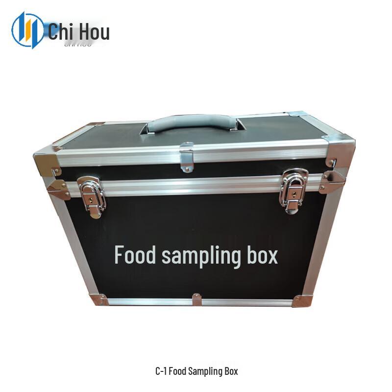 Chihao Zhongwei Professional Test & Sampling Kits