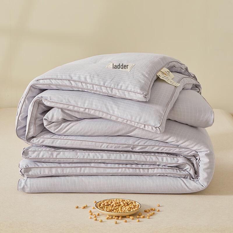 Mling Thickened Soy Fiber Winter Comforter