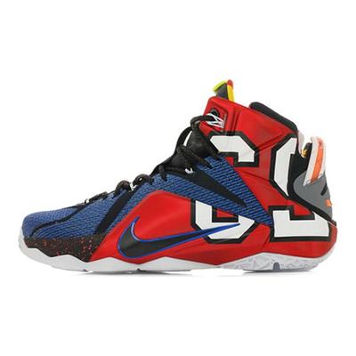 Unisex sko – Sneakers