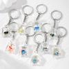Creative Marine Life Keychain Pendant Practical Keyrings Charm for Women Girls