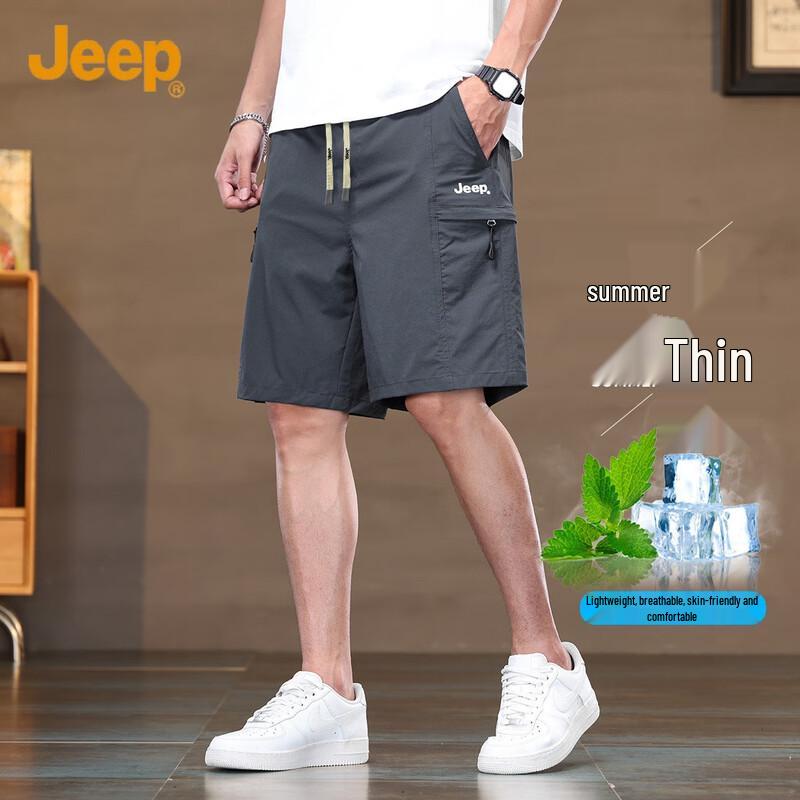 JEEP Men's Summer Cargo Casual Shorts