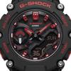 Casio G-Shock GA-2200BNR-1A Men's Watch, Overseas Model