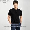 SHANSHAN Men's Lyocell Blend Short-Sleeve Polo Shirt