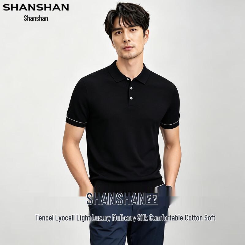 SHANSHAN Men's Lyocell Blend Short-Sleeve Polo Shirt