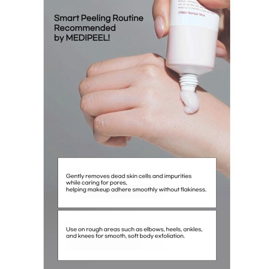 MEDI-PEEL Red Lacto Collagen Konjac Peeling Gel 95ml