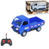 Light Music Engineering Vehicle Simulation Remote Control Forklift Truck  Boys Toys