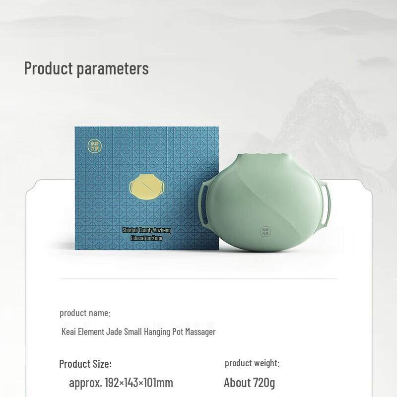 Массажер для живота Koaielements Jade