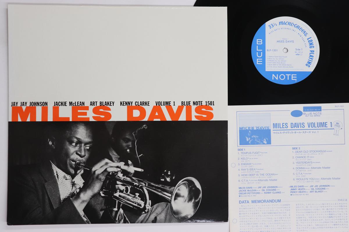 

LP Record MILES DAVIS - Volume 1 BLP1501 BLUE NOTE 1983 Japan Jazz Used