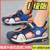 Boys Closed-Toe Slide Sandals Kids Ages 7-12 Non-Slip Rubber Sole Breathable Mesh Upper Closure Casual Footwear