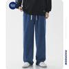 Men's Summer Thin Style Xintang Jeans Men's Loose Straight High Street Elastic Waist Casual Wide Leg Pants
