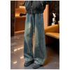 Mens Loose Straight Wide Leg Vintage Washed Casual High Street Denim Long Pants