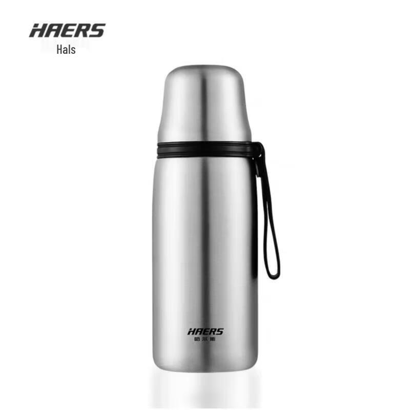 HAERS Portable 316L Stainless Steel Insulated Bottle 650ml