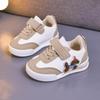 2026 Unisex Kids' White Casual Sports Shoes with Soft Sole for Medium & Large Children's Running