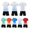 Breathable Football Team Jersey - Sports Training & Competition Set