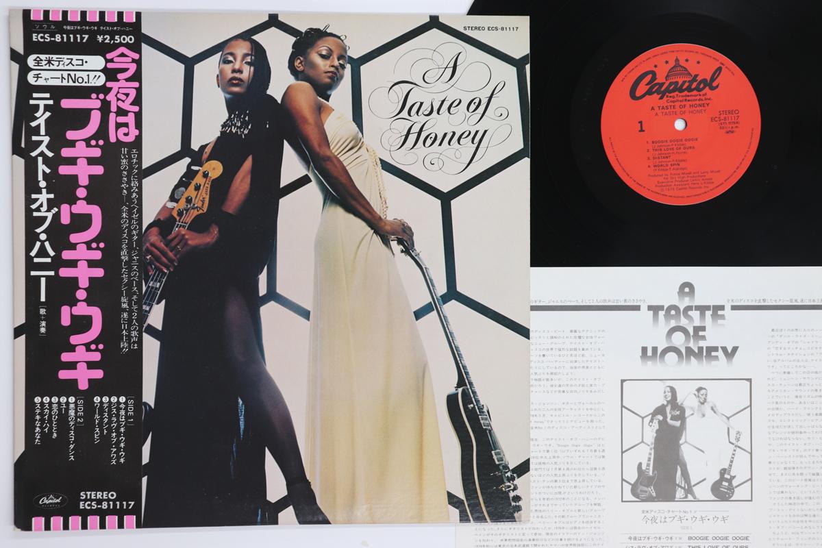 

LP Record TASTE OF HONEY - A Taste Of Honey ECS81117 CAPITOL 1978 Japan Obi Soul/Funk Used