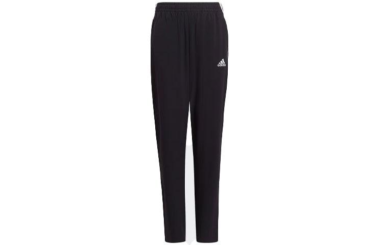 

Adidas Kids Knitted Sweatpants Moderate GT9421 140
