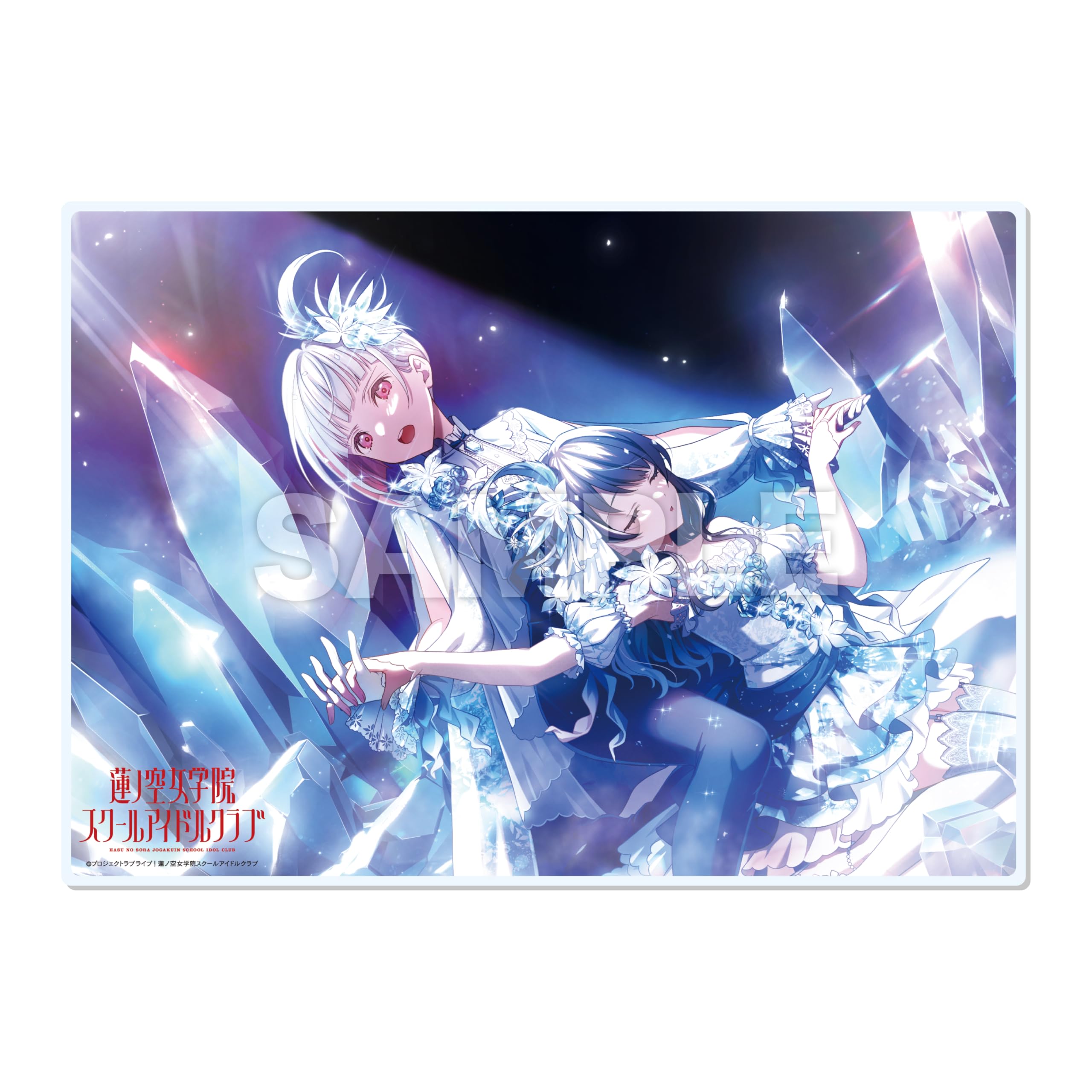 

CS.FRONT Love Live! Hasunozora Girls Academy School Idol Club Yugiri Tsuzuri Acrylic Board D Approx. 208 x 147.5mm CS0000-6211