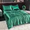 Bedding Set Solid Color Luxury Bedding Kit Rayon Satin Duvet Cover Set Twin Queen King Size Bed Set 3pcs/4pcs Home Textile
