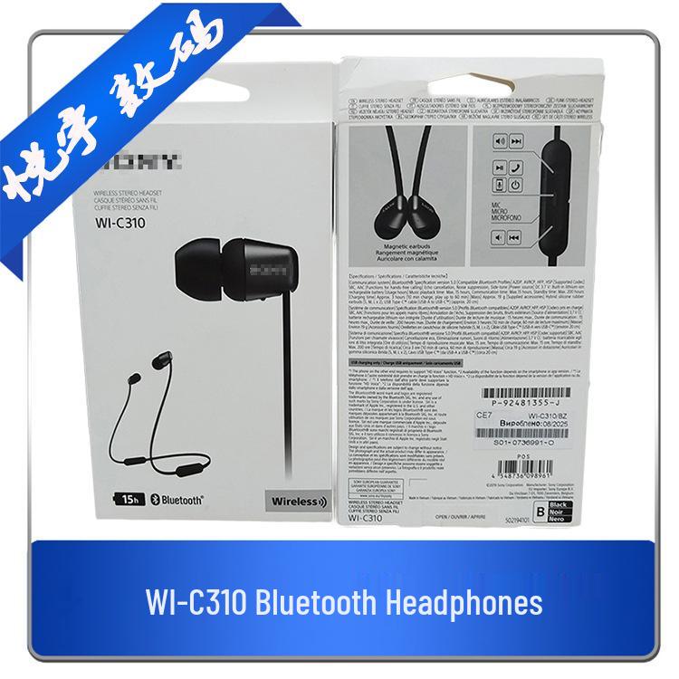 Extra Bass WI-C200/C310 Wireless Bluetooth Sports Earbuds