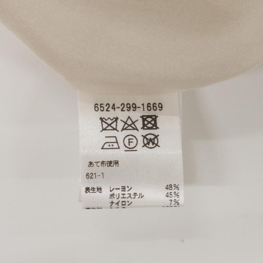 DRAWER Black Rayon Blend Flower Print Tuck Skirt Skirt 36 Black seriesUsed