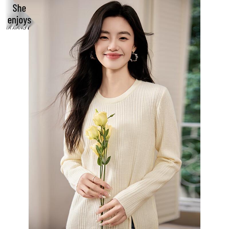 Women's Round Neck Knit Sweater with Slit Hem