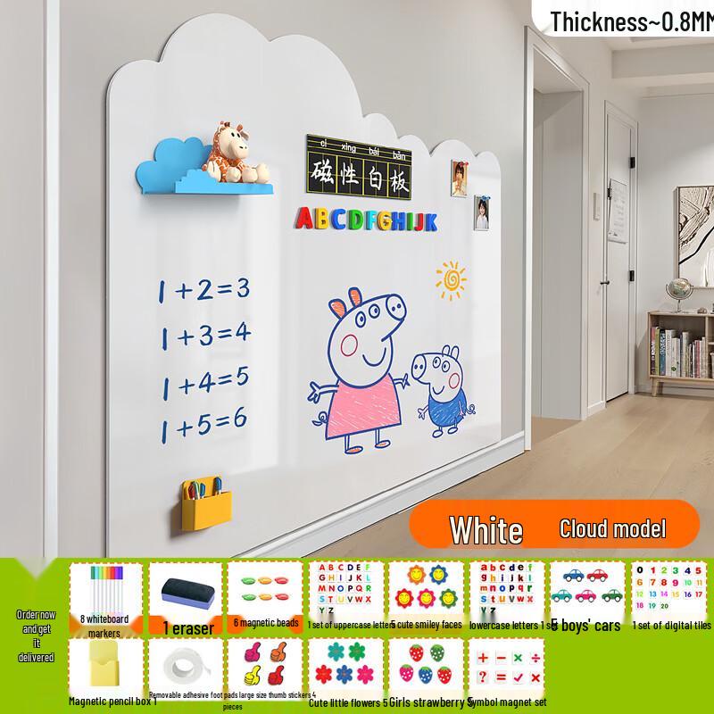 

Handun Magnetic Whiteboard