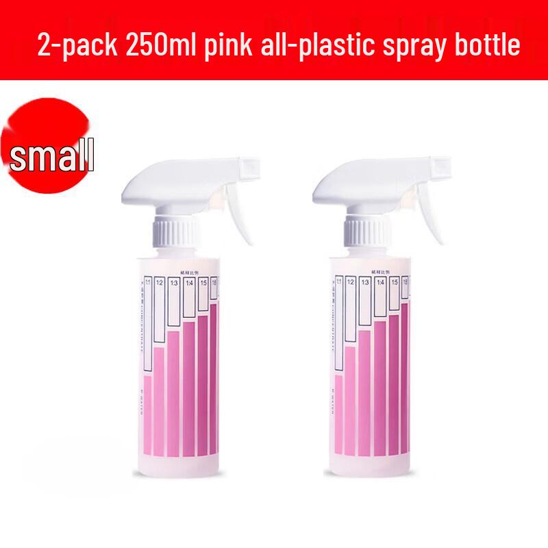 LIEI Household Cleaning & Disinfection Spray Bottle