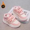 Girls Cartoon Sneakers Velvet Two Cotton Shoes 2025 Autumn and Winter New Middle-aged and Older Children's Casual Shoes Cute Children's Board Shoes