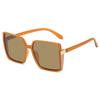 Sunglasses Women'S Square Large Frame Shows Face Small Street Shooting Driving Polarized Sunglasses Anti-Ultraviolet Tide