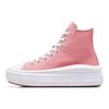Converse Chuck Taylor All Star Comfortable High-top Canvas Shoes Unisex Pink