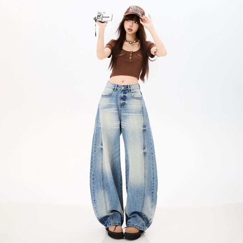 Spring Summer Trendy 3D Cat Whisker Soft Lyocell Micro Saber Cut Denim Pants For Ladies Casual Pants Oversize Denim Trousers