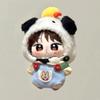 ENHYPEN [Popular] Kim Sung Woo 10cm Cotton Doll