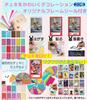Instax Mini Instax Film Rabbit Ears Album 64 Sheets Storage Instax Book Large Capacity Instax Sleeve VOW&ZON (Pink)
