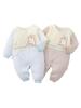 Big Bear Herbst Schmetterling Body - 40g Reine Baumwolle Baby & Kleinkind Cartoon Outfit