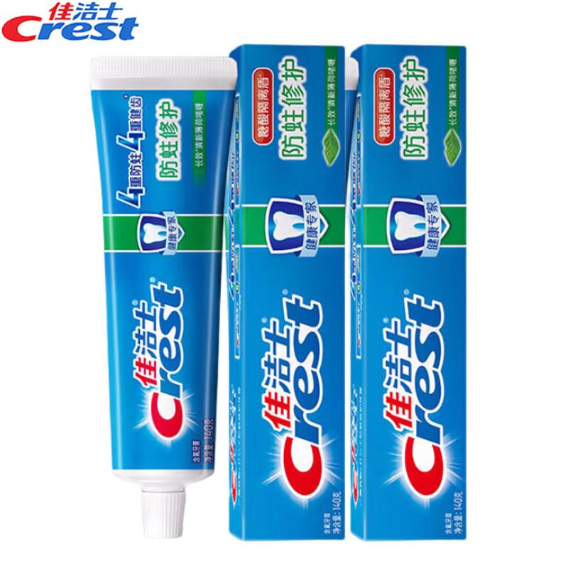 

Crest Deep Clean & Whitening Anti-Cavity Toothpaste