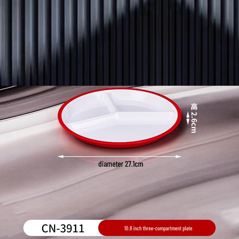 Melamine 3-Compartment Cafeteria Plate