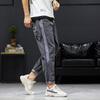 Korean Version of Harun Capris, Personalized Casual Capris, Men's Versatile Pants, Men's Pants Trend