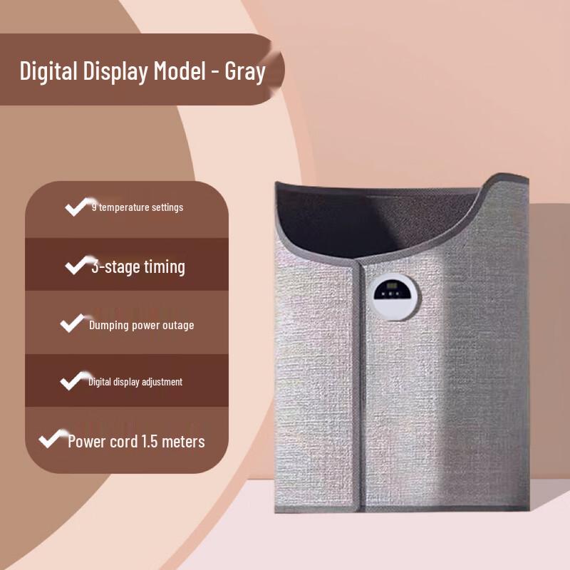 Smart Under-Desk Electric Foot Warmer