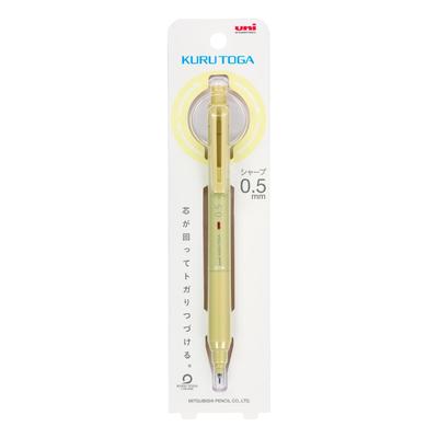 Mitsubishi Pencil Mechanical Pencil Kurutoga KS Cream Yellow 0.5 M5KS1P.27