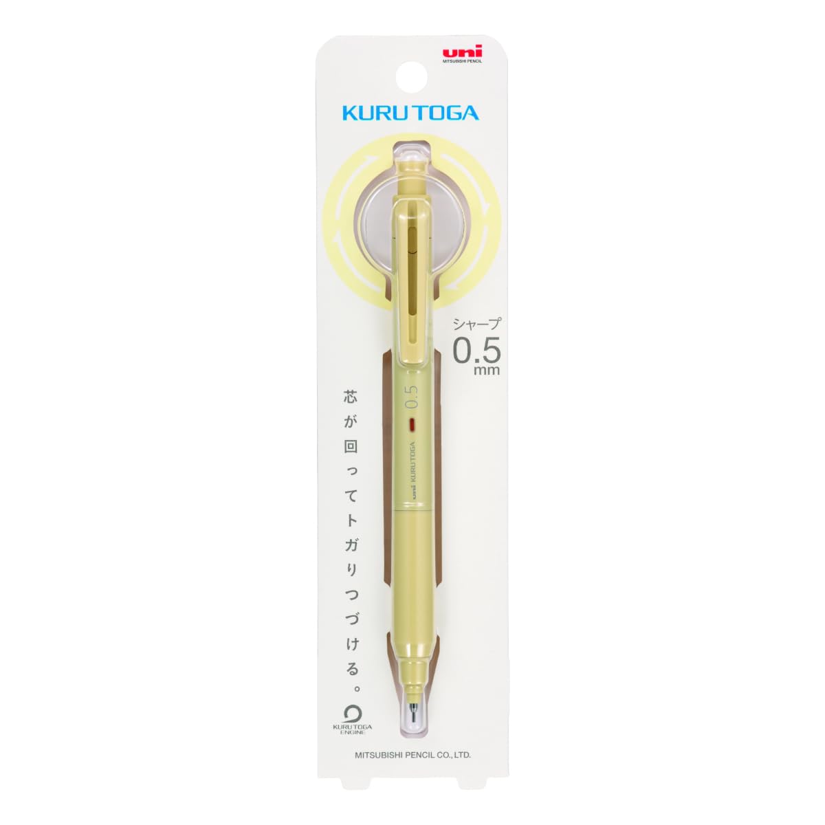 

Механический карандаш Mitsubishi Pencil Kurutoga KS Cream Yellow 0.5 M5KS1P.27