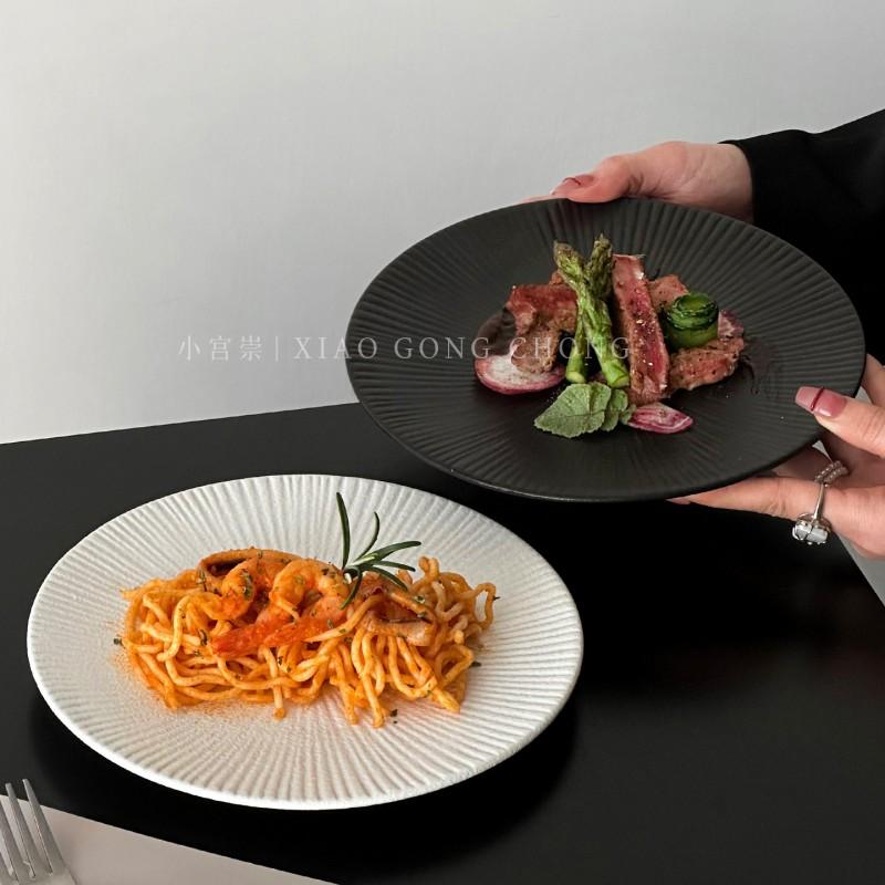 Striped Ceramic Dinner Plates 8 Inch Round Steak Pasta Dessert Home Hotel Use