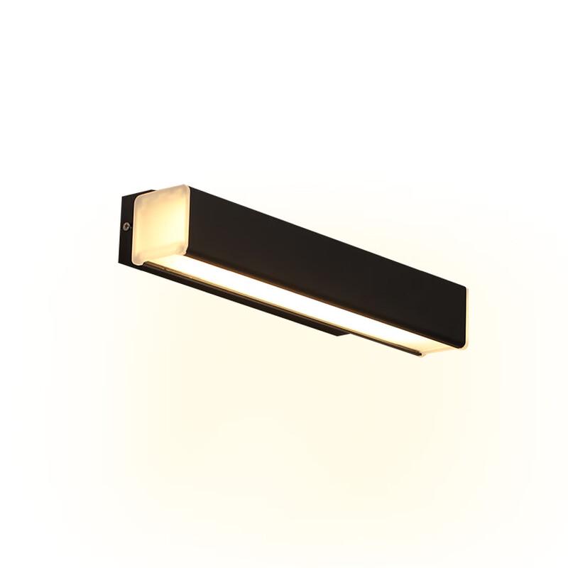 Xuan Yong Rotatable Aluminum Wall Lamp