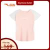 Kids' Girls' Water-Cooled Quick-Dry T-Shirt