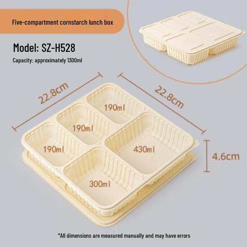 Hanqian Biodegradable Corn Starch Disposable Food Containers