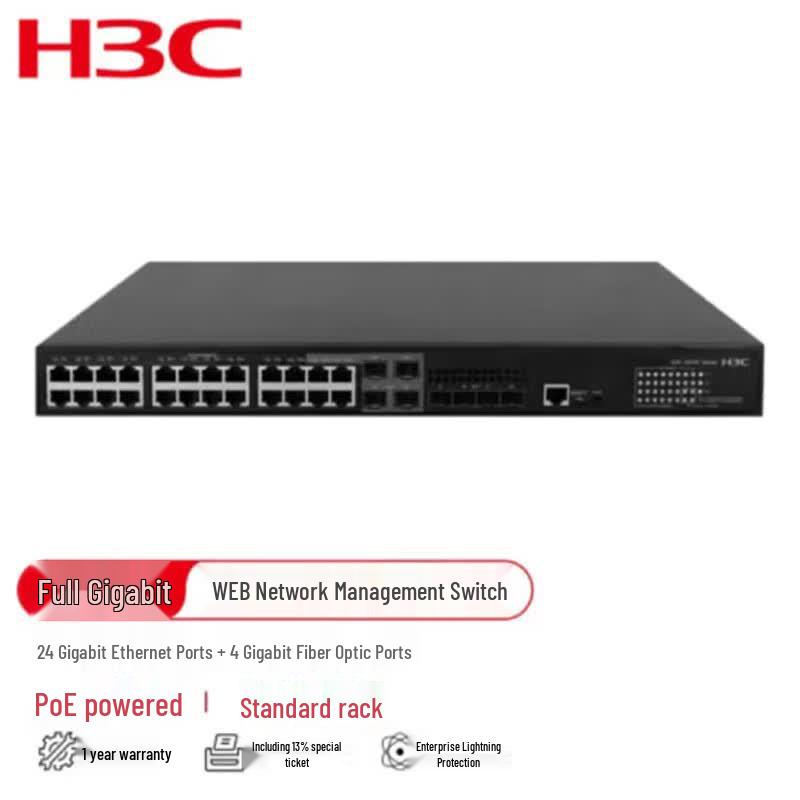 H3C LS-5130S-28P-HPWR-EI-AC Enterprise PoE Switch