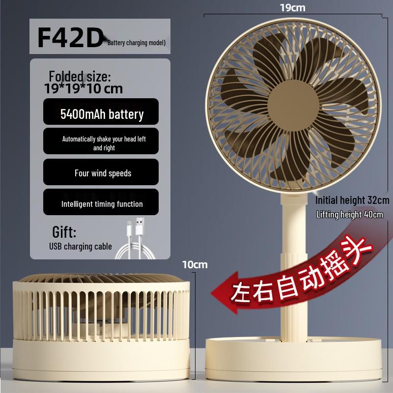 Compact Foldable Office Desk Fan: Rechargeable, Oscillating, Strong Wind, Long Battery Life, Portable for Student Dorms