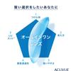 Acuvue Oasis BC PWR 30 lenses 1-Day 9.0 -3.50,
