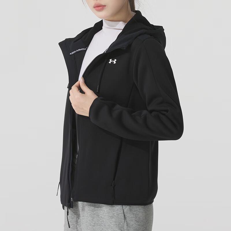 Under Armour Women's Hooded Terry Knit Jacket